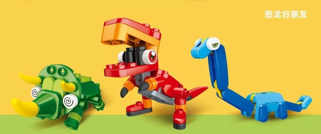 二宝爸探店|魔都市中心新开了一家布鲁可积木店！还请你们带娃免费来体验拼搭~