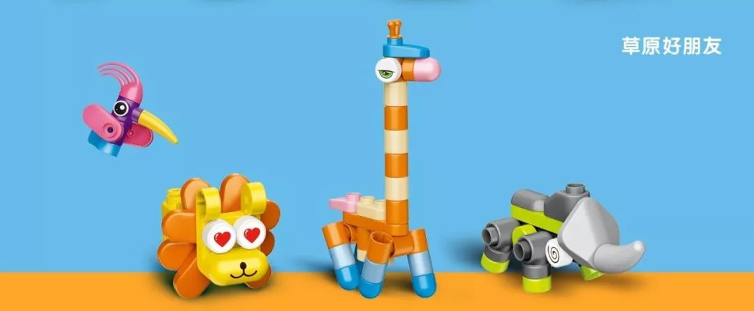 二宝爸探店|魔都市中心新开了一家布鲁可积木店！还请你们带娃免费来体验拼搭~