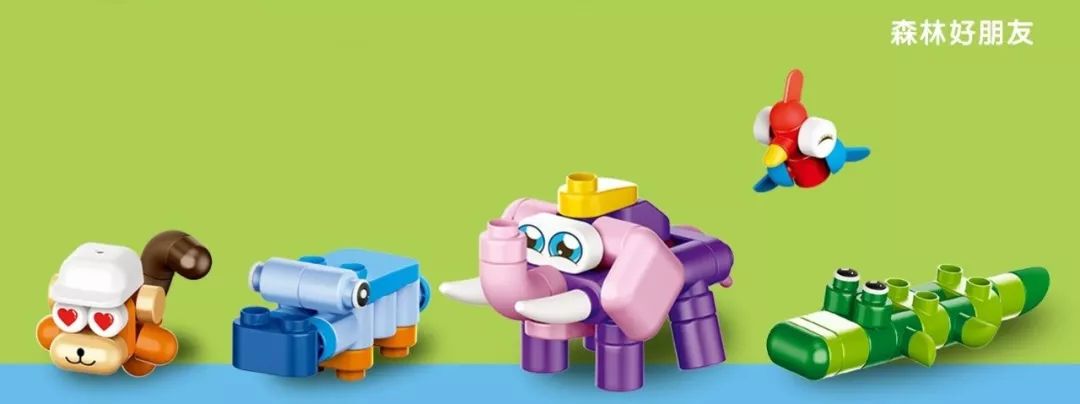 二宝爸探店|魔都市中心新开了一家布鲁可积木店！还请你们带娃免费来体验拼搭~