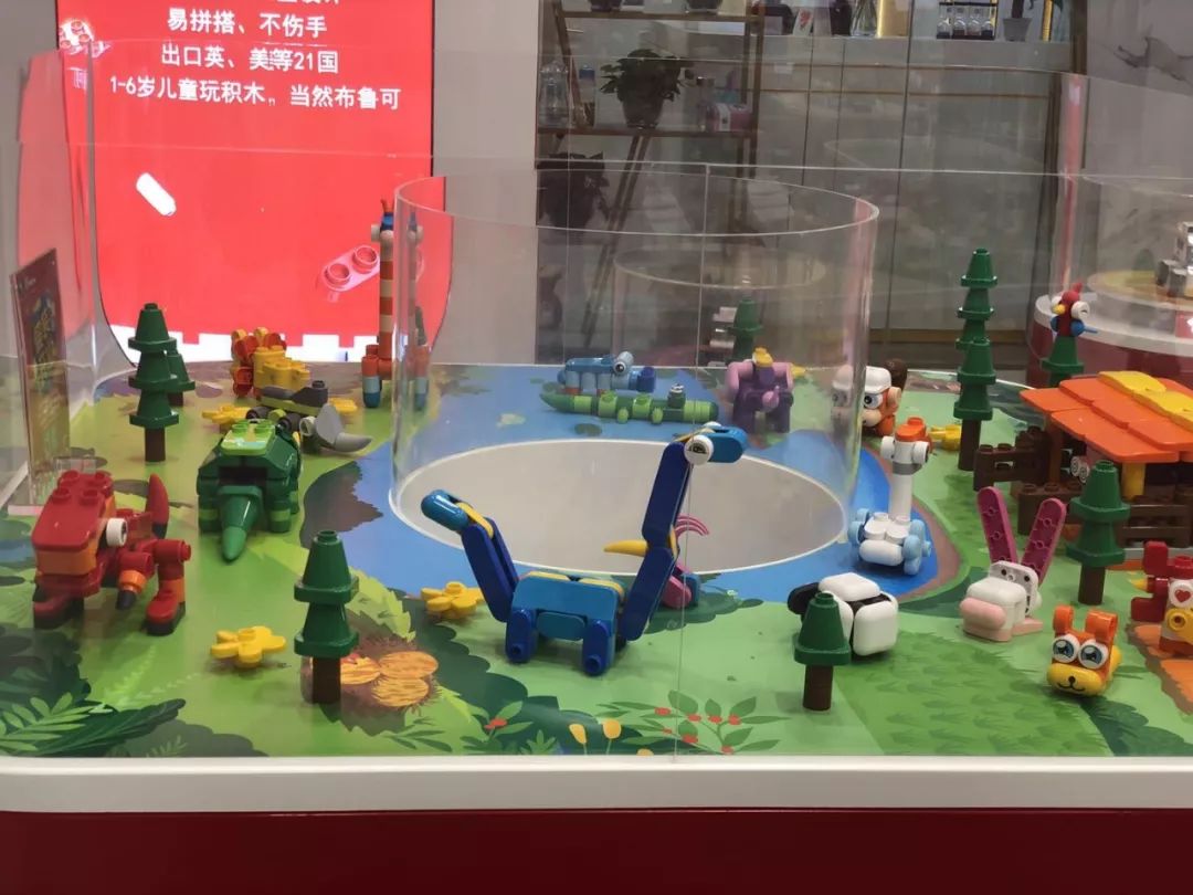 二宝爸探店|魔都市中心新开了一家布鲁可积木店！还请你们带娃免费来体验拼搭~