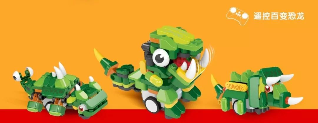 二宝爸探店|魔都市中心新开了一家布鲁可积木店！还请你们带娃免费来体验拼搭~