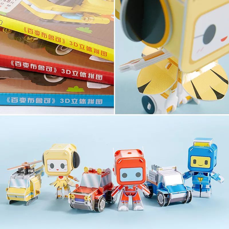 二宝爸探店|魔都市中心新开了一家布鲁可积木店！还请你们带娃免费来体验拼搭~