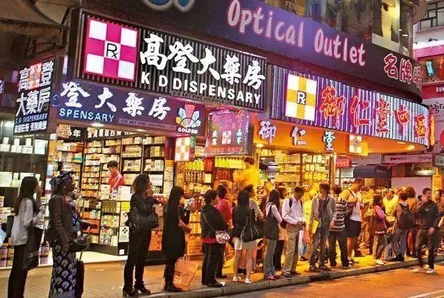 内地游客在香港遇到消费欺诈,香港购物天堂变成假货市场