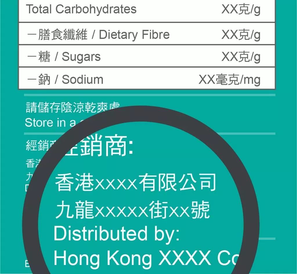 内地游客在香港遇到消费欺诈,香港购物天堂变成假货市场