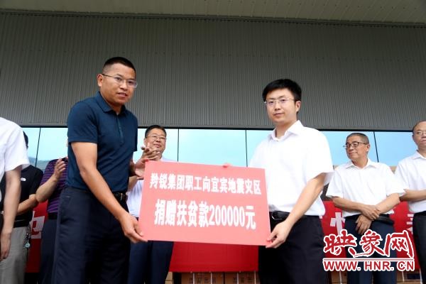 灾难无情人间有爱为灾区同胞祈福,灾难无情人间有爱向英雄致敬