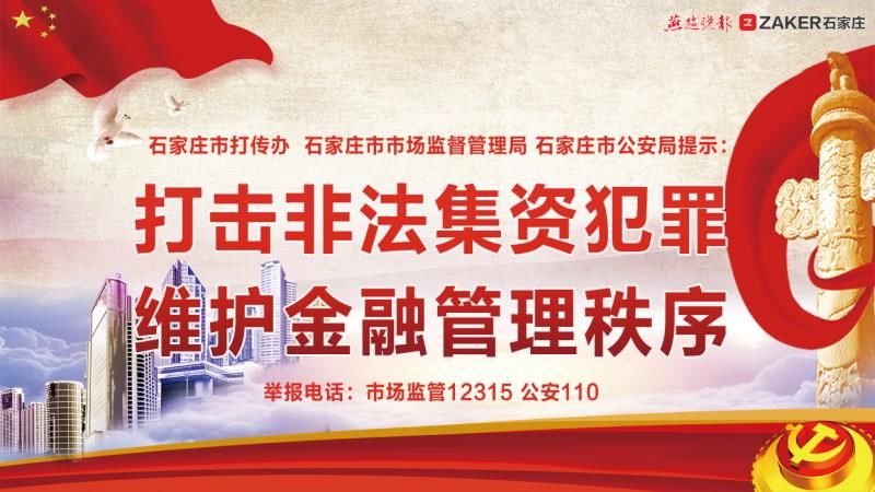 个人车办理etc需要准备些什么,车主安装了etc