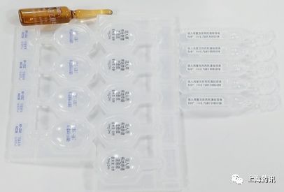 雾化吸入对肺的危害,小儿雾化吸入操作流程