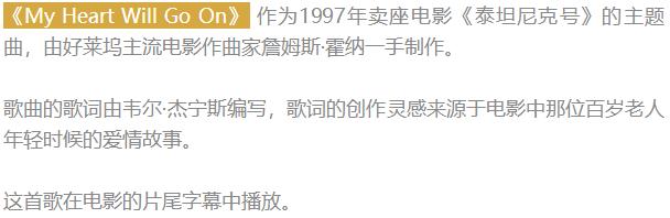 十首经典每一首都能感动世界,十首感动到哭的歌曲