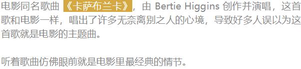 十首经典每一首都能感动世界,十首感动到哭的歌曲