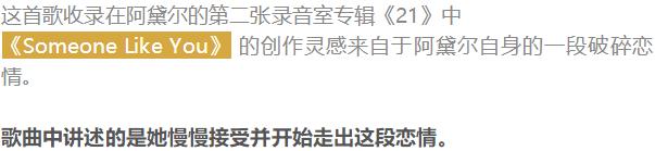 十首经典每一首都能感动世界,十首感动到哭的歌曲