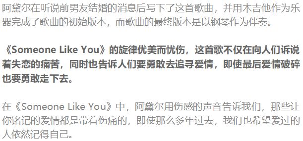 十首经典每一首都能感动世界,十首感动到哭的歌曲