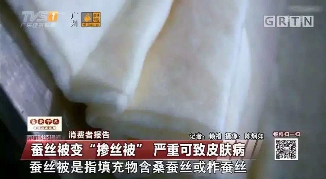 蚕丝被不盖怎么处理,盖蚕丝被的好处还是坏处