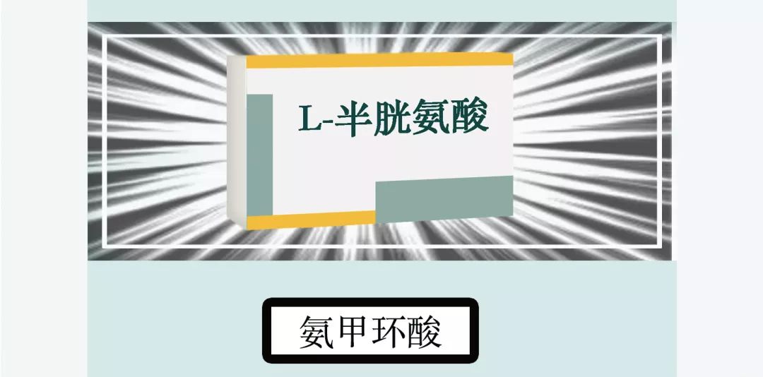 吃美白丸皮肤变白,吃美白丸变黑了怎么回事