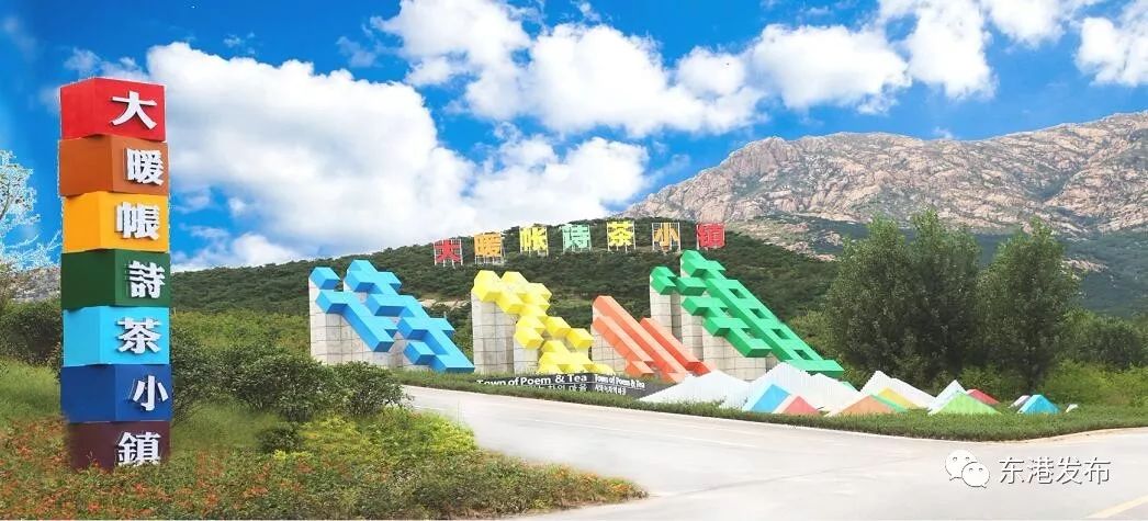 东港市十大镇,东港市有哪十大镇