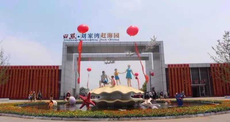 东港市十大镇,东港市有哪十大镇