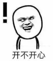 澳大利亚现巨型蜘蛛,澳大利亚巨型蜘蛛在哪出现