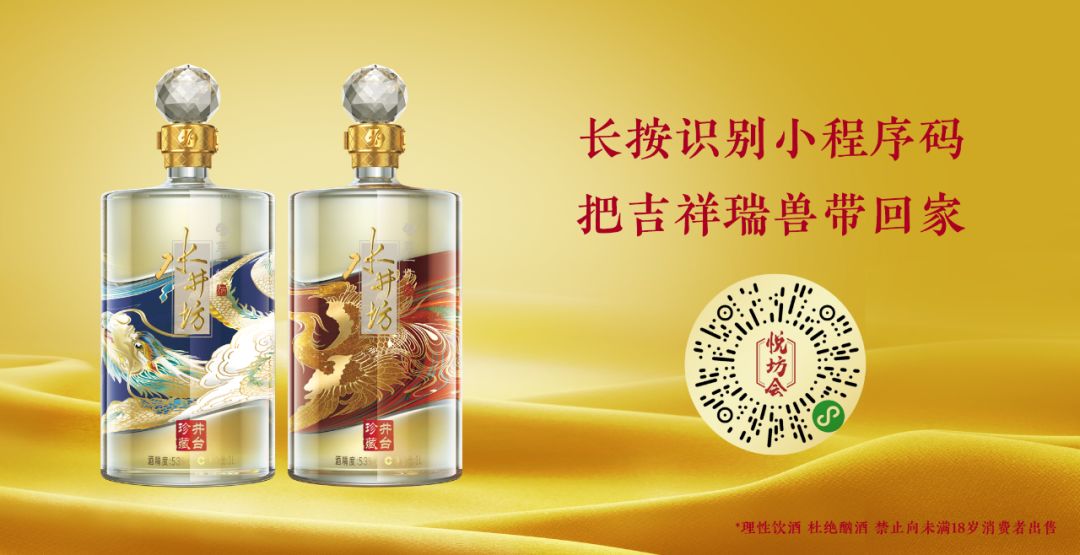 为什么中国人喜欢龙凤图案,中国龙凤文化特点