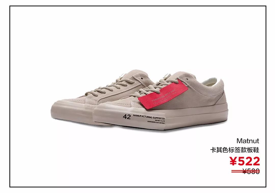 性价比超好的帆布鞋,100块左右的帆布鞋