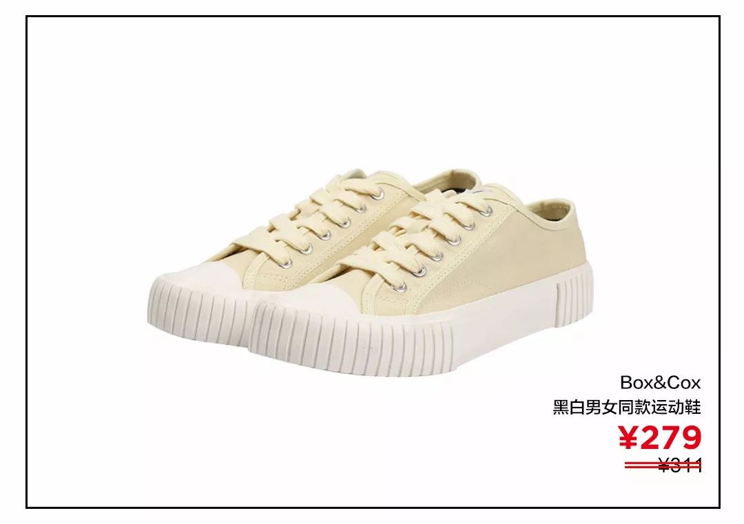 性价比超好的帆布鞋,100块左右的帆布鞋