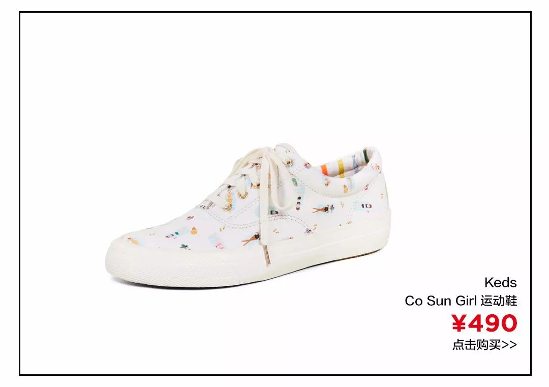 性价比超好的帆布鞋,100块左右的帆布鞋