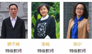 成都四七九怎么选,成都四七九难度排名