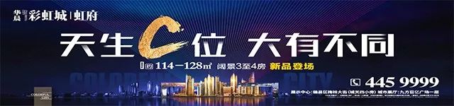 问政赣州的诉求问题可以撤回吗,问政赣州