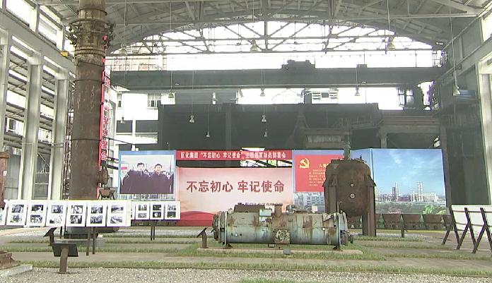 巨化创新发展趋势,巨化老国企