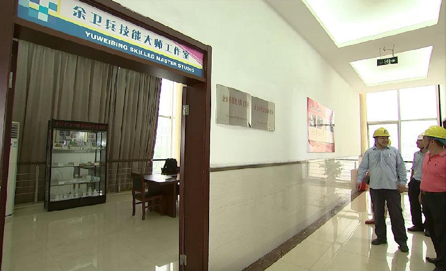 巨化创新发展趋势,巨化老国企