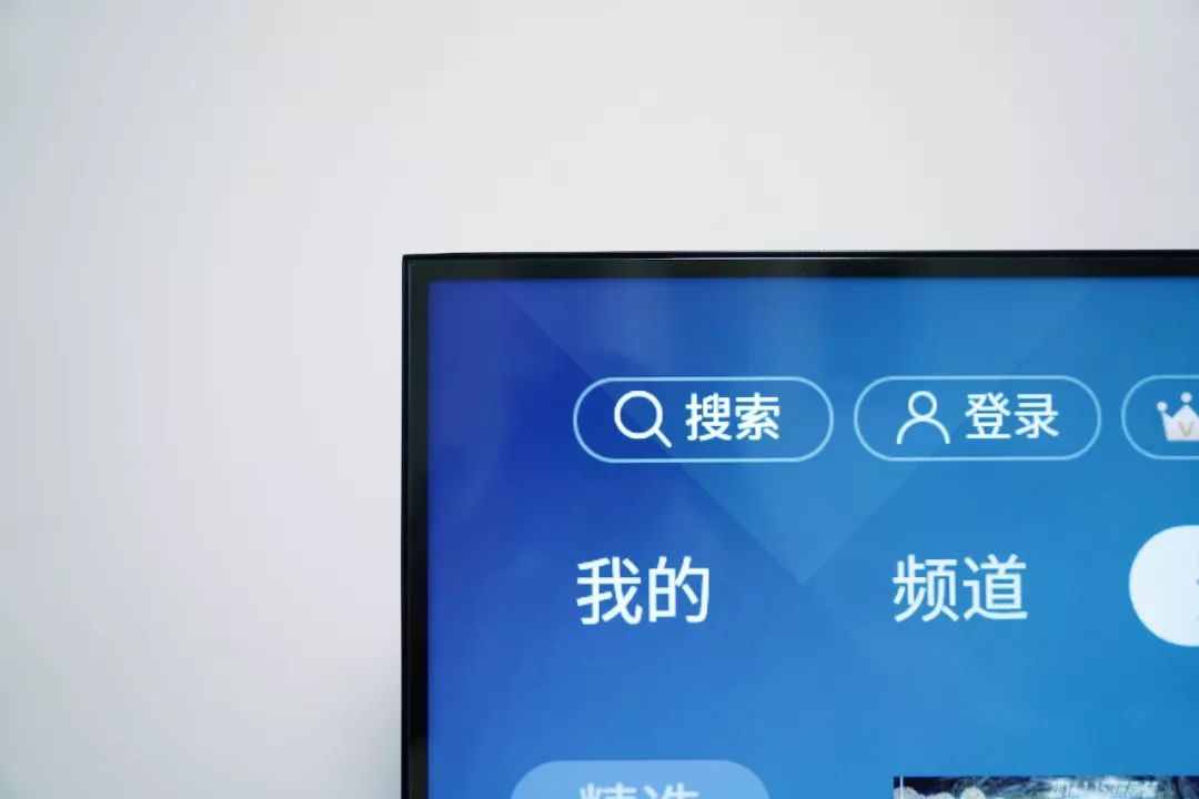 海信55e5gpro深度评测,海信hz55e5dai智慧屏电视