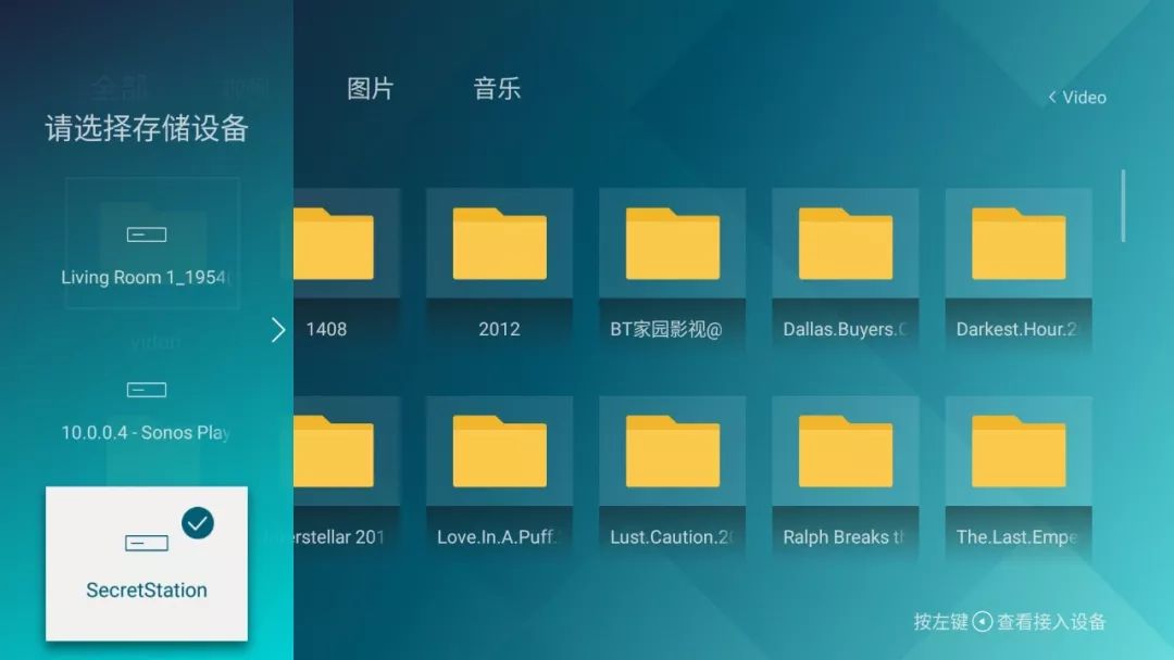 海信55e5gpro深度评测,海信hz55e5dai智慧屏电视