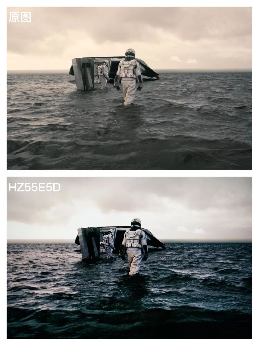 海信55e5gpro深度评测,海信hz55e5dai智慧屏电视