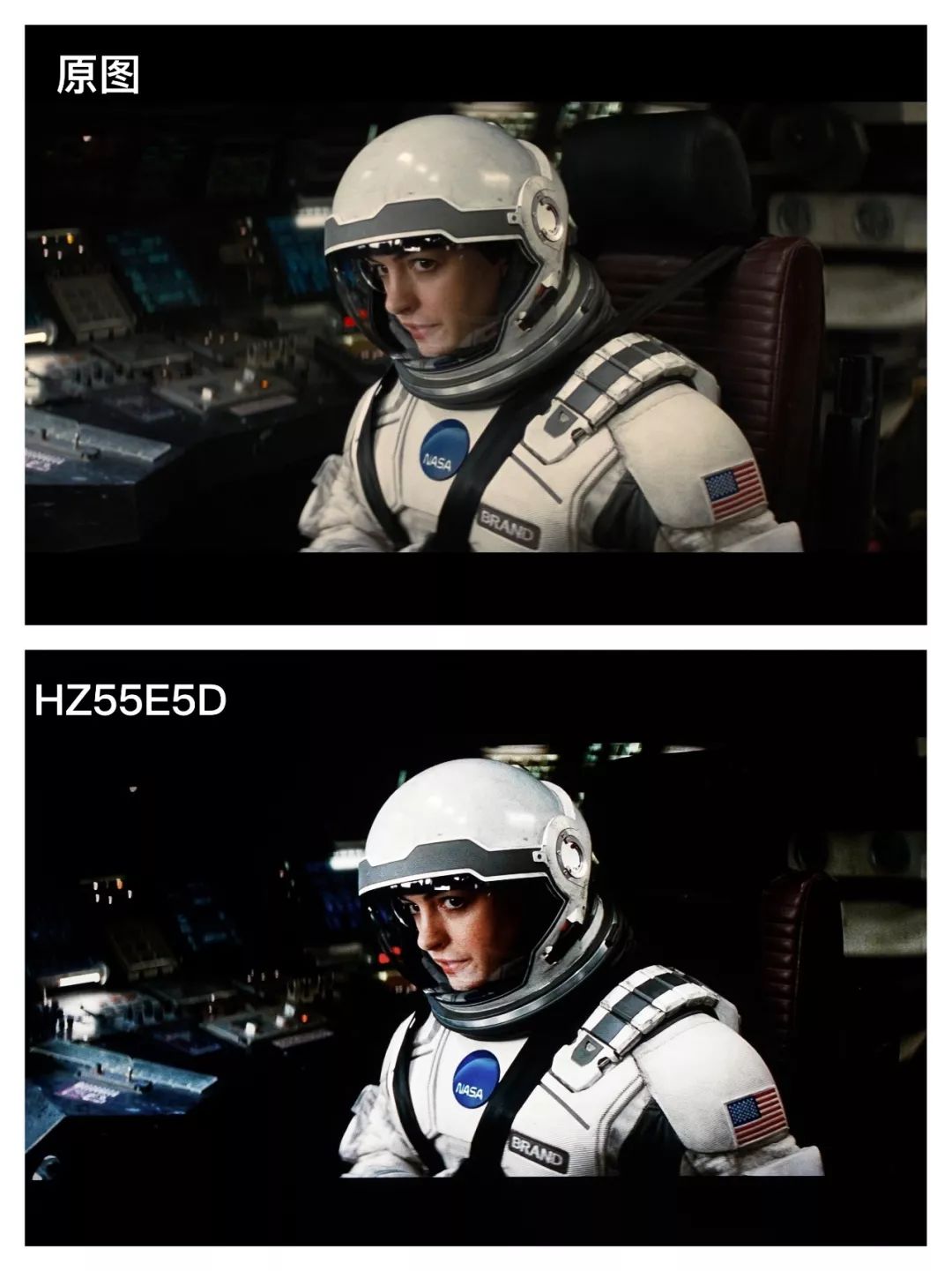 海信55e5gpro深度评测,海信hz55e5dai智慧屏电视