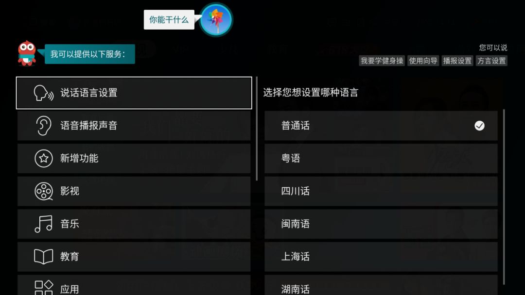 海信55e5gpro深度评测,海信hz55e5dai智慧屏电视