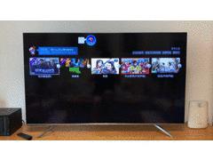 海信55e5gpro深度评测,海信hz55e5dai智慧屏电视