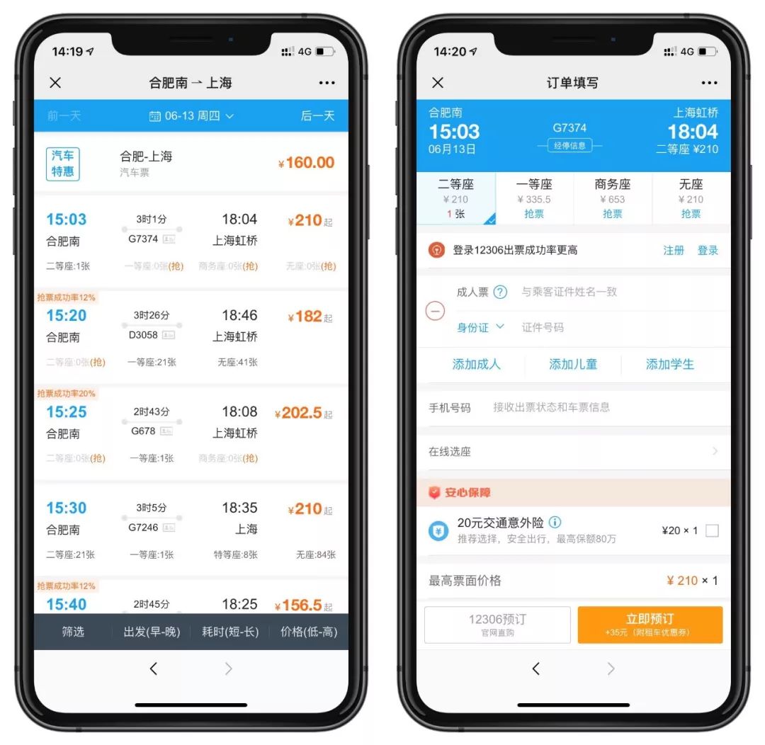 海信55e5gpro深度评测,海信hz55e5dai智慧屏电视