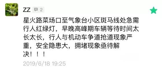 在遇到麻烦事的时候怎么办,遇到很烦心的事怎么处理