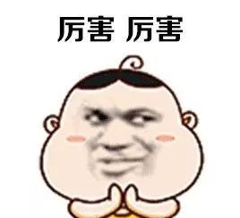 山东大汉平均身高,山东大汉身高对照表