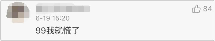 华为手机电池耗电快怎么办,手机电池耗电快是什么原因