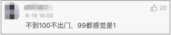 华为手机电池耗电快怎么办,手机电池耗电快是什么原因