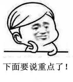 今日入伏,这8件事对你至关重要!再这么做,身体就毁了