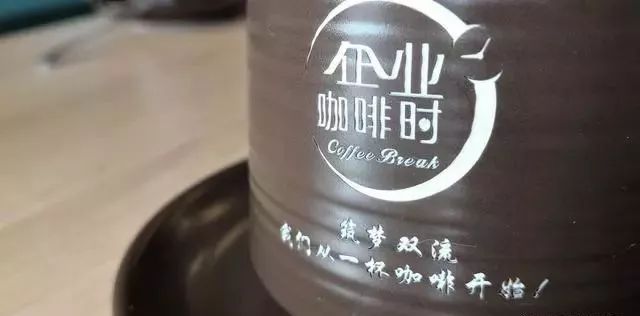 成都获中国最具幸福感城市第一名,双流区最新投资