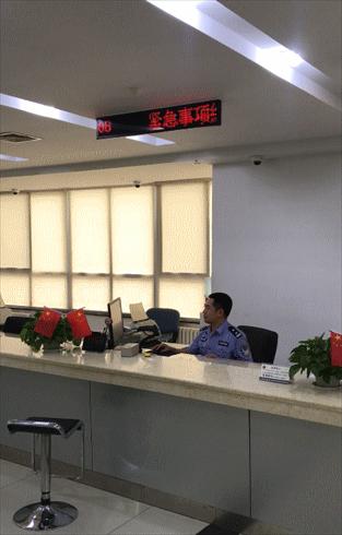 济南一次性出入境证明办理须知,外地人员在济南办理出入境证件