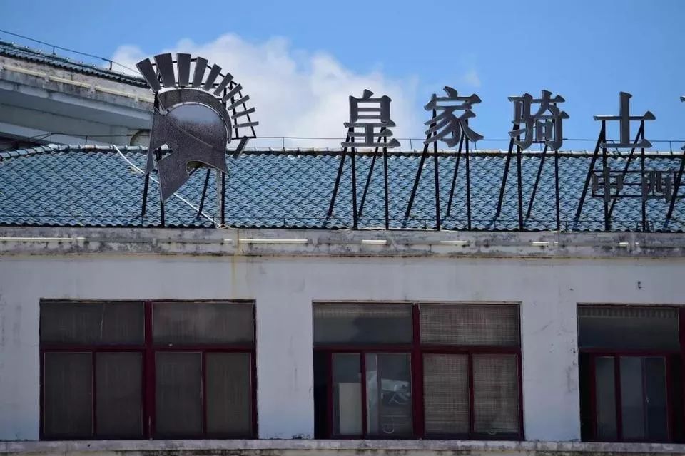 你家的小区名“崇洋媚外”吗？民政部最新回应来了