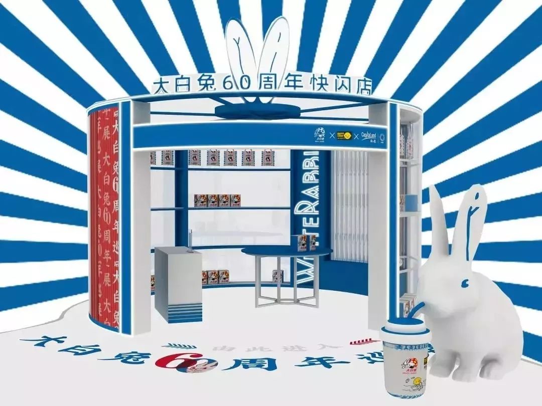 国潮品牌的崛起,老字号如何玩转国潮