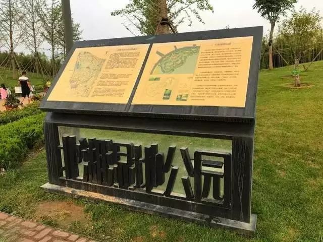 郑州湿地公园有啥好玩的,郑州周边的这七大湿地公园