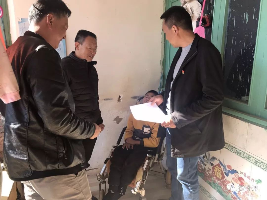 「为民」健康扶贫“组合拳”,拳拳到“要害”