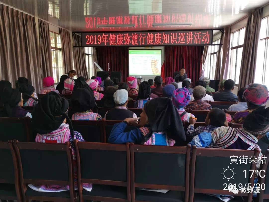 「为民」健康扶贫“组合拳”,拳拳到“要害”