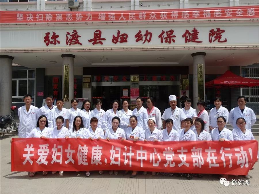 「为民」健康扶贫“组合拳”,拳拳到“要害”