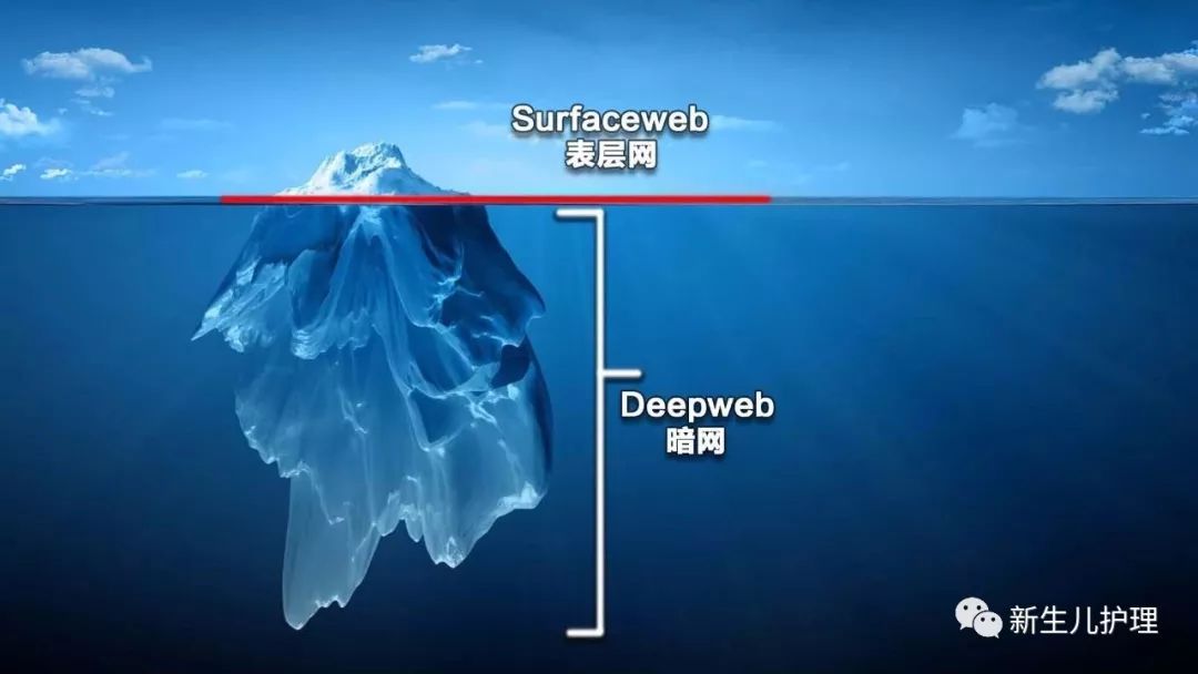 千万不要跟陌生人说话,千万别跟陌生人说话最后一集