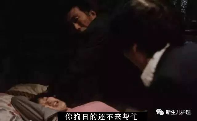 千万不要跟陌生人说话,千万别跟陌生人说话最后一集